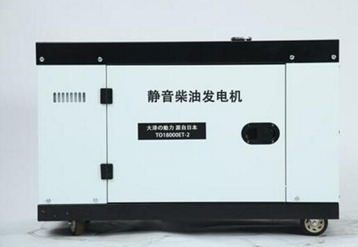 怀来科克12kw小型柴油发电机组