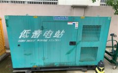 怀来通州四建大波纹箱定制案例